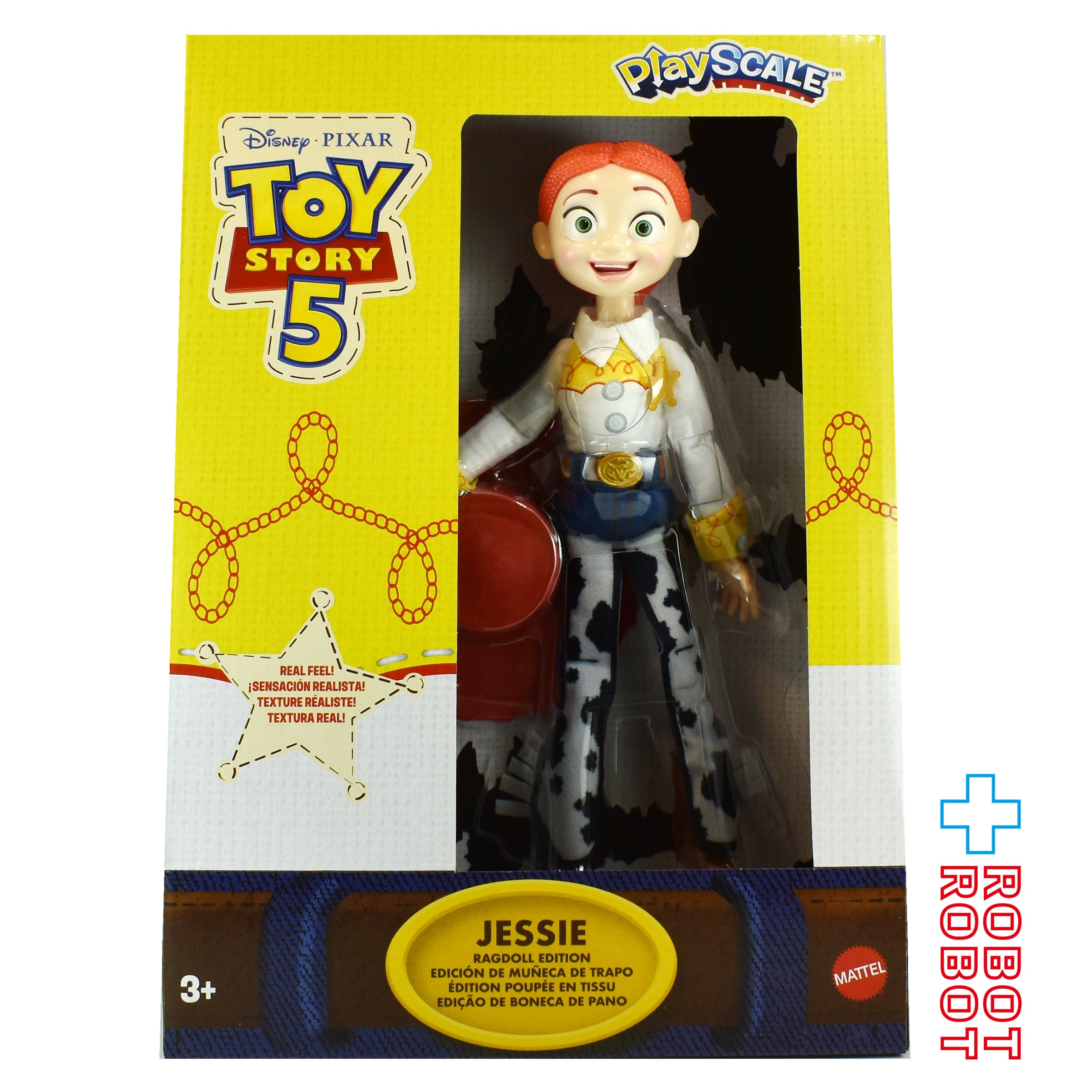 Toy Story トイストーリー | ROBOTROBOT