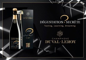 【運だめし】DUVAL-LEROY　デュヴァル・ルロワ　デギュスタシオン スクレット　お任せ1本単品