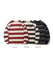ドロップショルダーボーダーTシャツ S0359