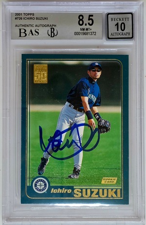Ichiro Suzuki | Seattle Mariners | 2001 Upper Deck #726 | Beckett 8.5 / Autograph 10