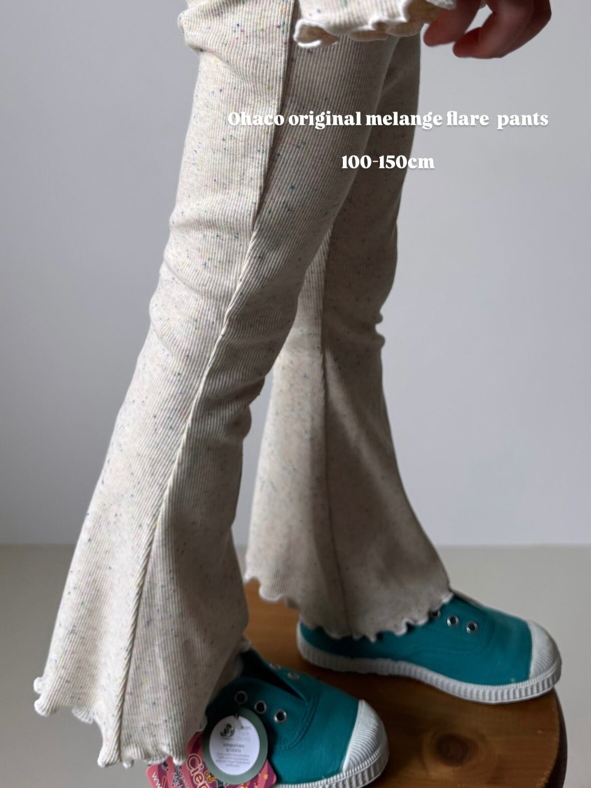 Ohaco original melange flare  pants（100〜150cm）9200