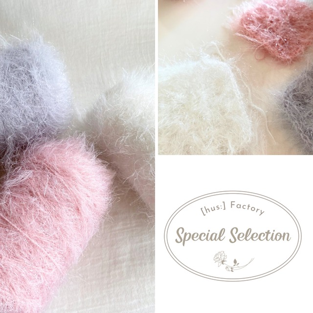 Fairy フェアリー｜ Special Selection