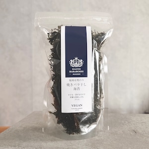 焼きバラ干し海苔10g