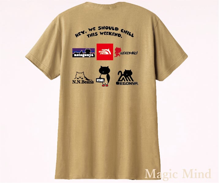 アウトオールスター】Tシャツ｜マジックマインド | マジックマインド