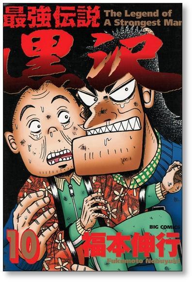 c4f2f4e5037268029640f073d18faf