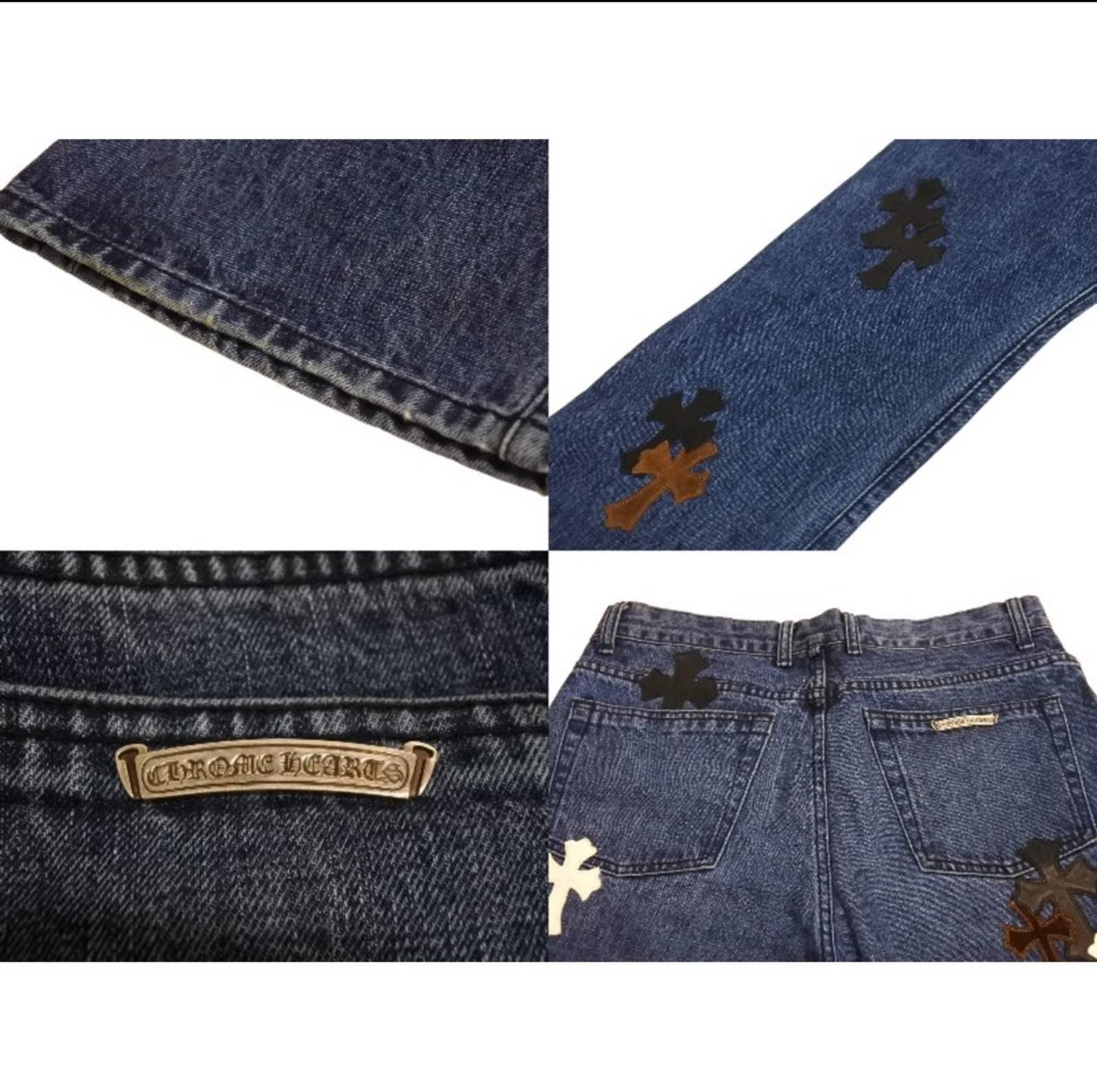 CHROME HEARTS クロムハーツ ウォッシュド デニムパンツ クロスパッチ