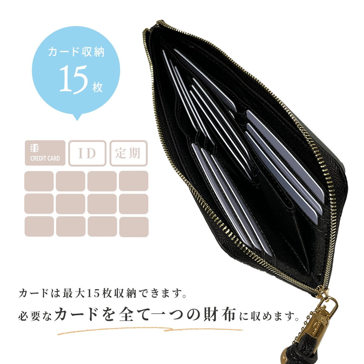 ピソラロ Pisoraro ハラコ 薄型Lファスナー長財布 ロングウォレット 長 ピソラロ Pisoraro ハラコ 薄型Lファスナー長財布 ロングウォレット 長