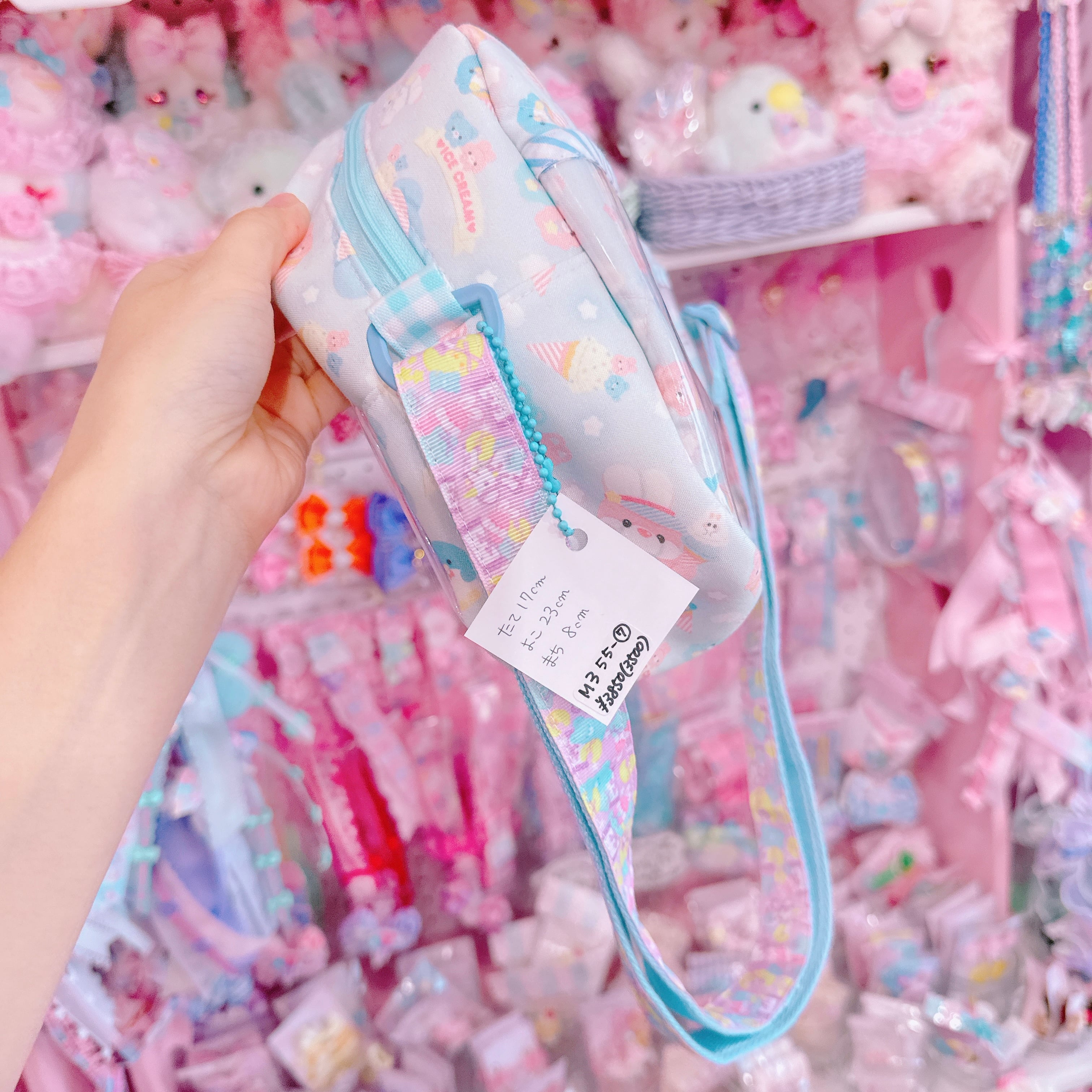 【M3】55-7子供用ショルダーぬいぐるみバッグ