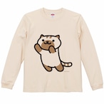 【受注生産品】ねこあつめ BIGとらぽいんとさんロングTシャツ