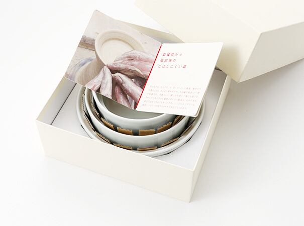 愛媛県から 砥部焼の こぼしにくい器／0歳からの伝統ブランドaeru