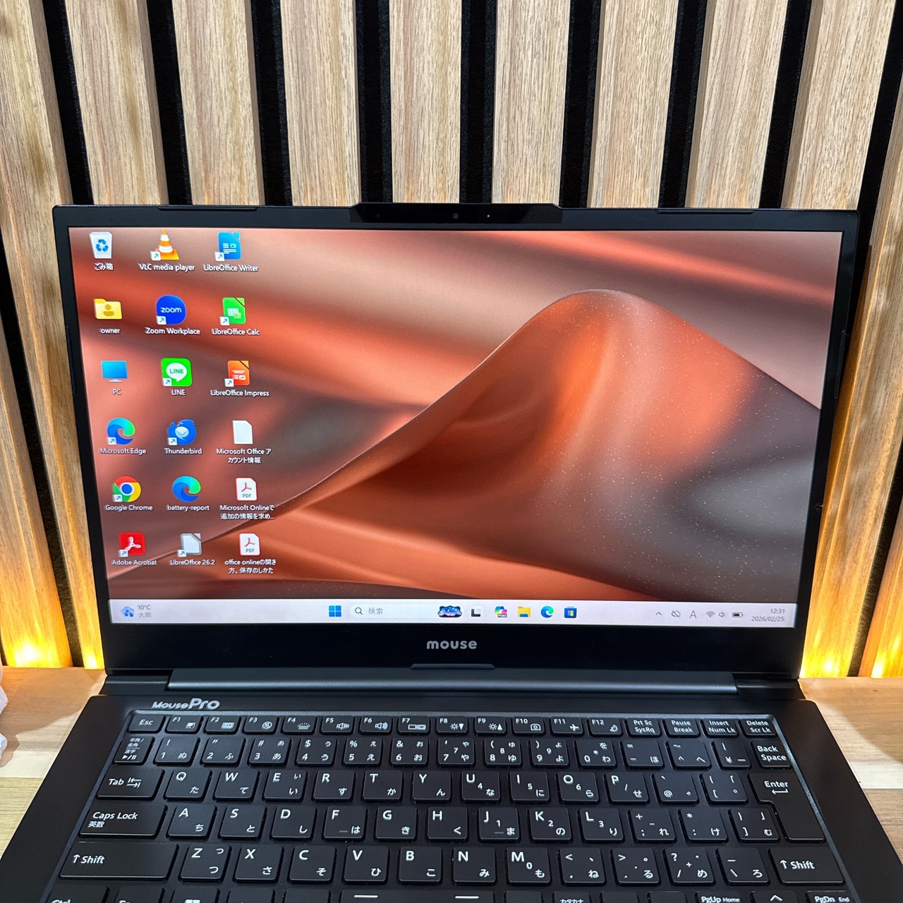 \ 公式ショップ限定価格❣️/ 《最新2022年モデル》Mouse MPro 最高峰i7 第12世代 メモリ16GB SSD256GB FHD ノートパソコン 安心サポート&3ヶ月保証付き