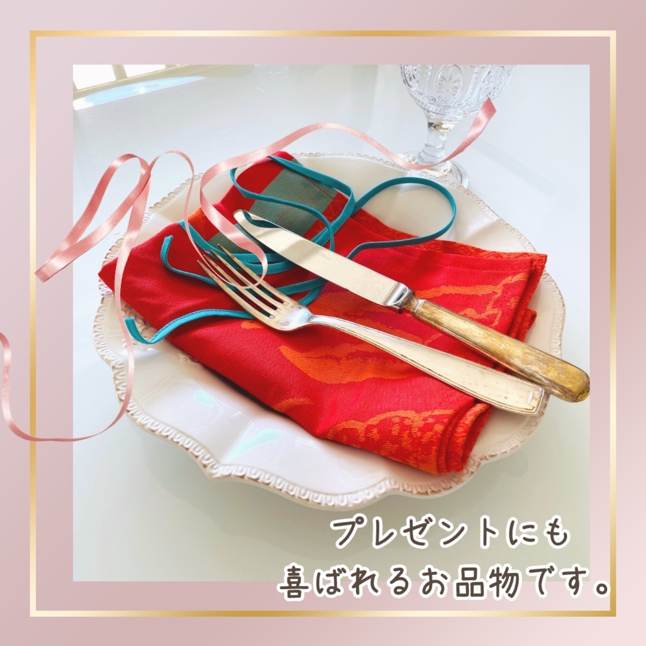 食事用エプロン 【Le Crabe レッドクラブ】フランス ランチエプロン 前かけ 大人用 クーケ 食事用エプロン 大人用 ハネ防止 紐付きナプキン おしゃれ お出かけ レストラン 敬老 介護 子供 女子会