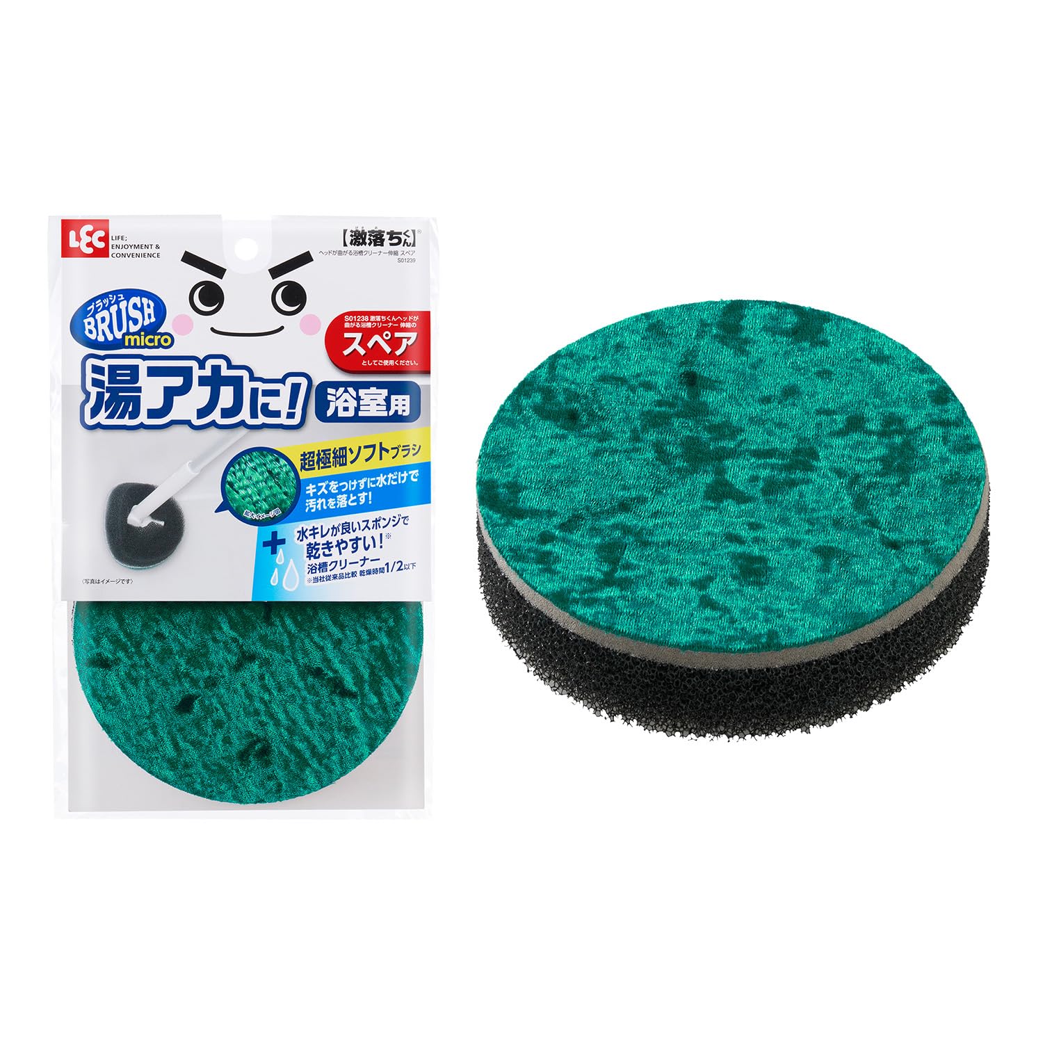 【新品】　枯草菌　KINTARO 枯草菌のKINTARO(菌太郎) | PAY ID