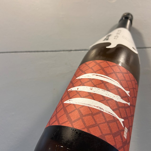 秋刀魚と呑む 越路乃紅梅  1.8L