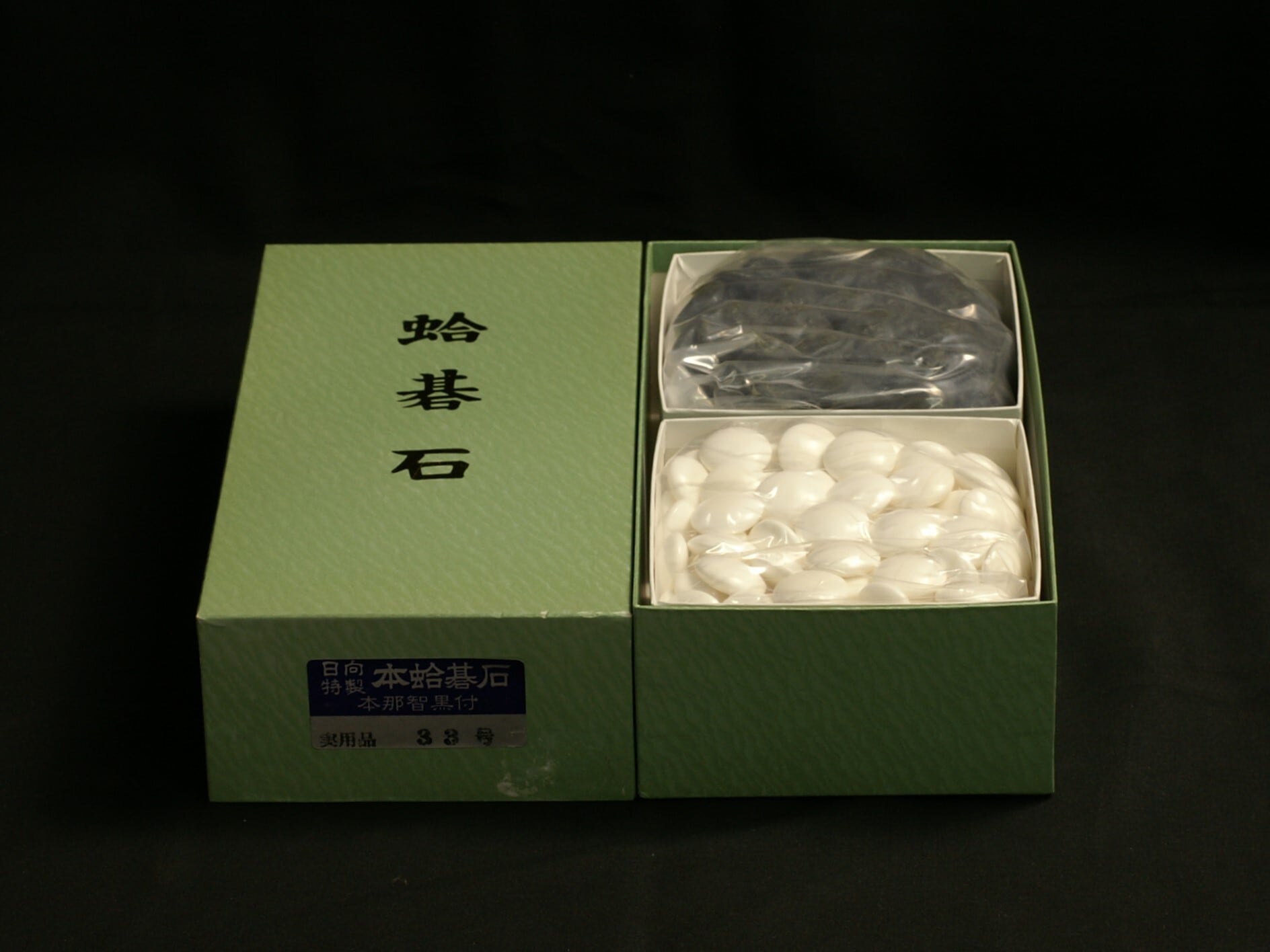 碁石 蛤 実用 30号 GSS-14 （黒木碁石店 製造） | 永野碁盤店