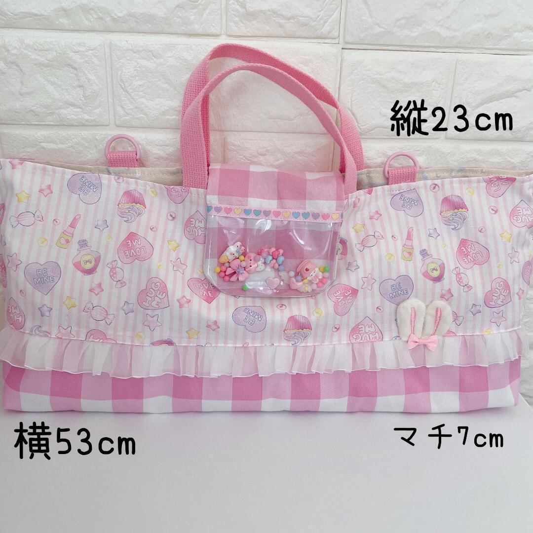 シャカシャカ ピアニカケース 鍵盤ハーモニカバッグ うさみみ ピンク 