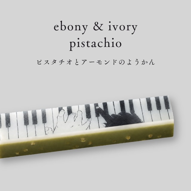 オリジナルCD「after the rain」
