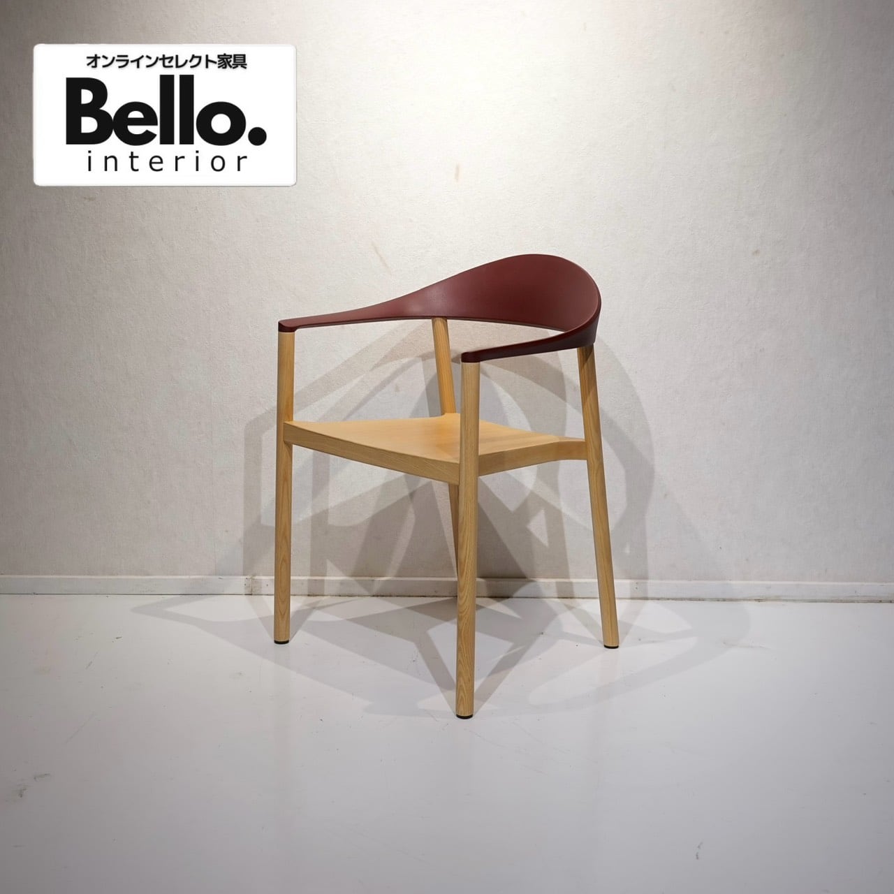 MAARKET取扱 Plank プランク Monza モンツァ ダイニングチェア アーム