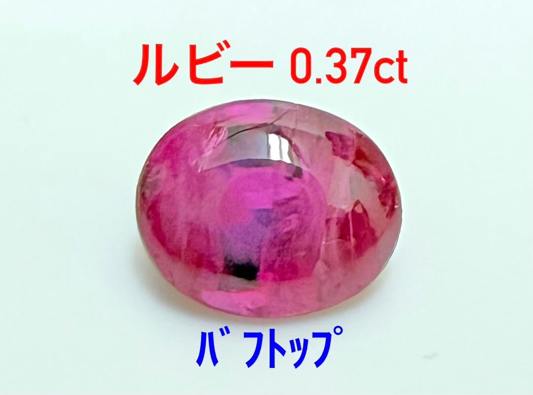 キラリ！ キュービックジルコニア 18-7㎜ K18 ピアス（271766