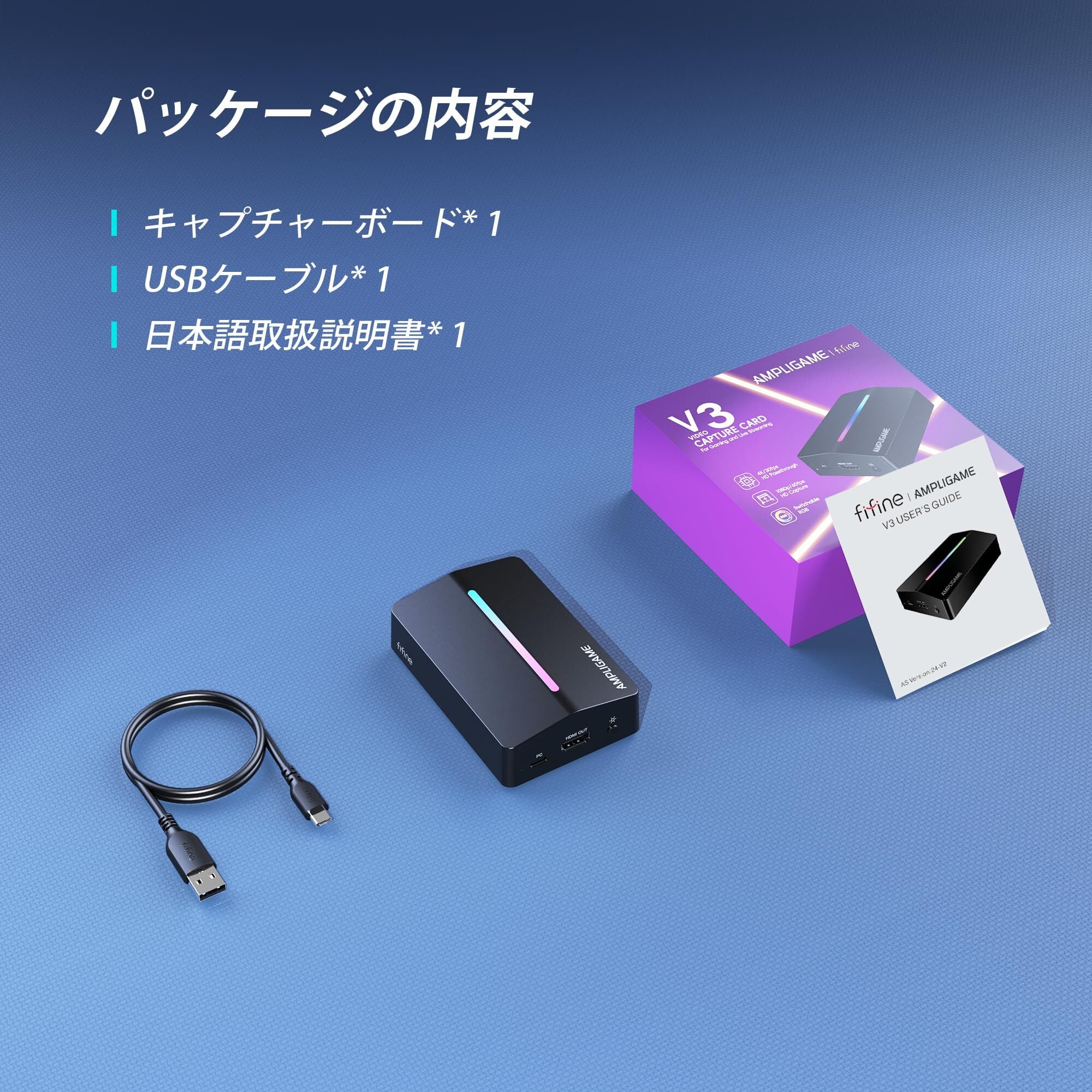 FIFINE キャプチャーボード Switch対応 4K パススルー 1080P 60FPS