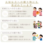 【 山梨名物 】干しうば貝（大サイズ）