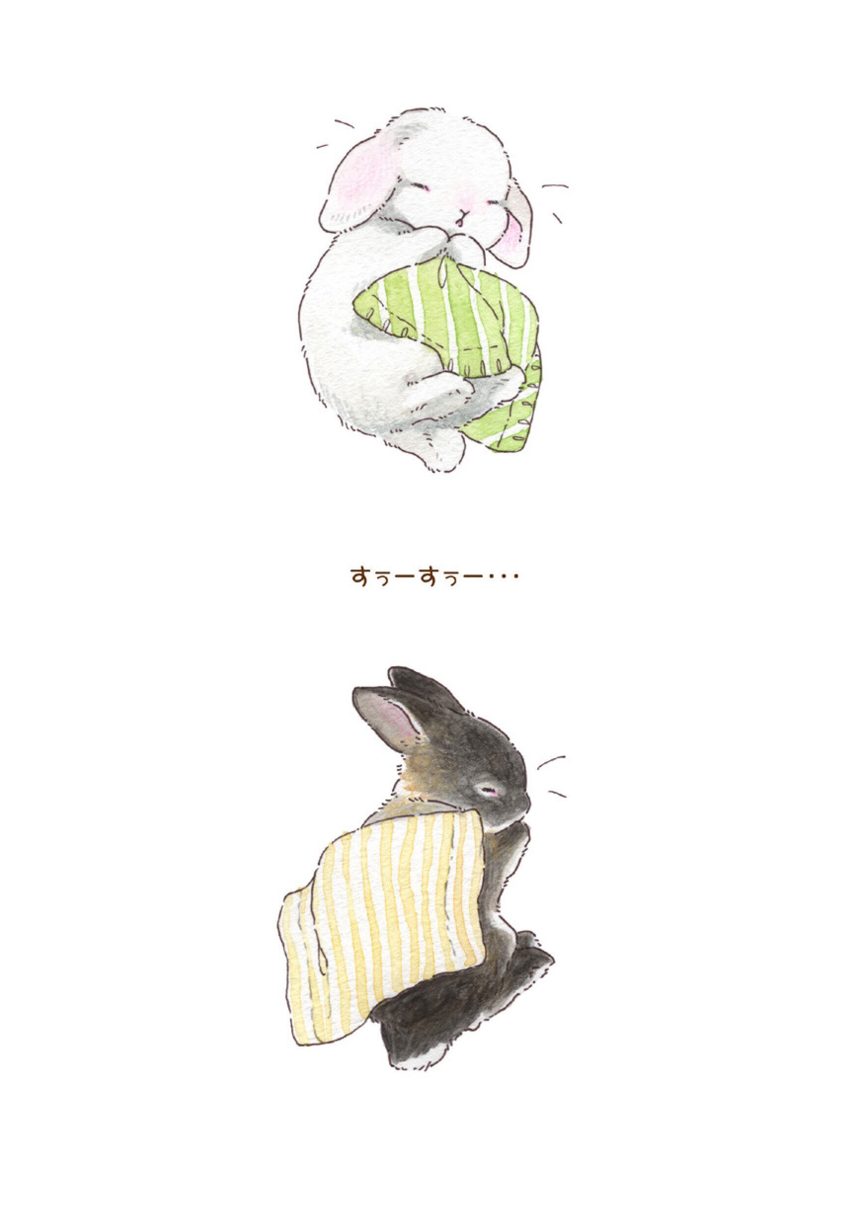 うさぎさんのすやすやぷうぷう ／ VeryBerry | Arquet