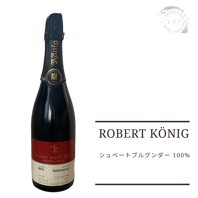 2017 ROBERT KÖNIG, SEKT, GERMANY, SPÄTBURGUNDER