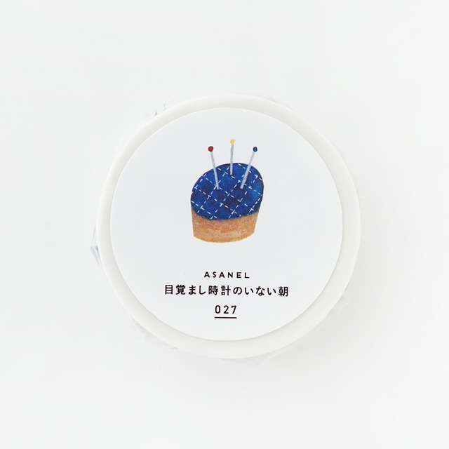 027 目覚まし時計のいない朝｜18mm｜マスキングテープ