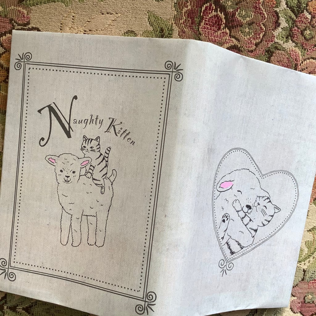 ブックカバー いたずらな子猫 猫のイラスト ダウンロード販売