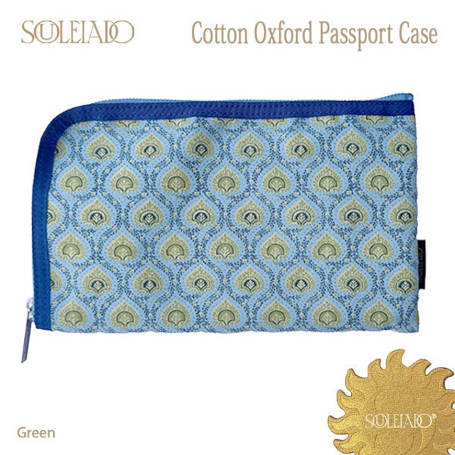 SOULEIADO Cotton Oxford Passport Case コットンオックス パスポートケース グリーン系 通帳ケース 小物入れ フランス TOMORROWLAND 正規販売店