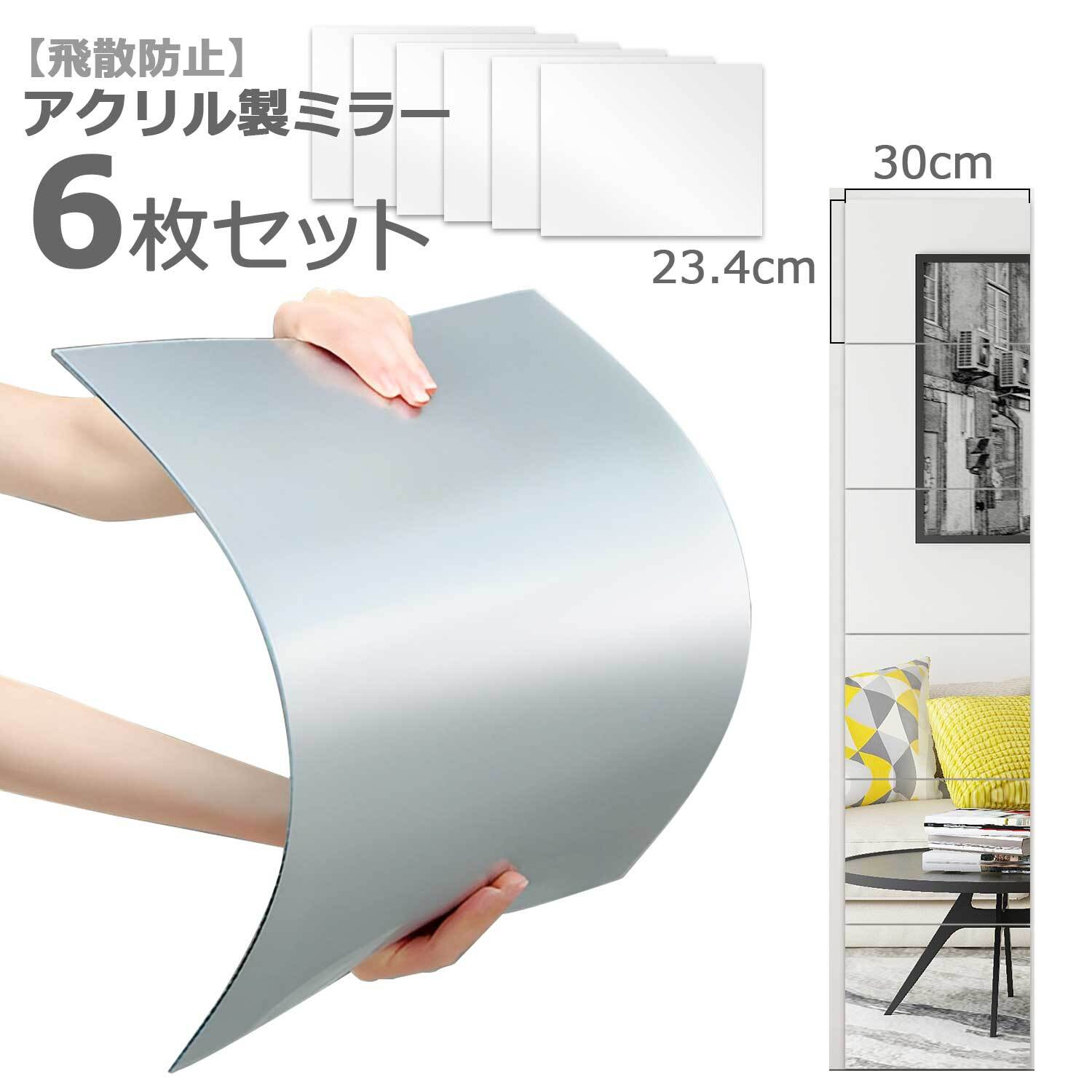 自然の温もり感じるアクリル表札*1㎜単位*最先端UV印刷+鏡面仕上げ*穴開けOK 自然の温もり感じるアクリル表札*1㎜単位*最先端UV印刷+