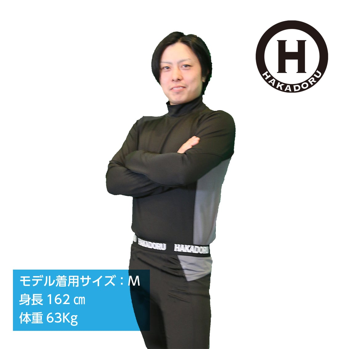 【ハカドル】×リライブ 最強アンダーパンツ カバロス加工 Mサイズ コラボ① c4fb6fc9c3eac699781ace9bd52f78