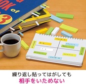 ポストイット 付箋 見出し パステルカラー 50×7.5mm 100枚×10パッド 710RP-K