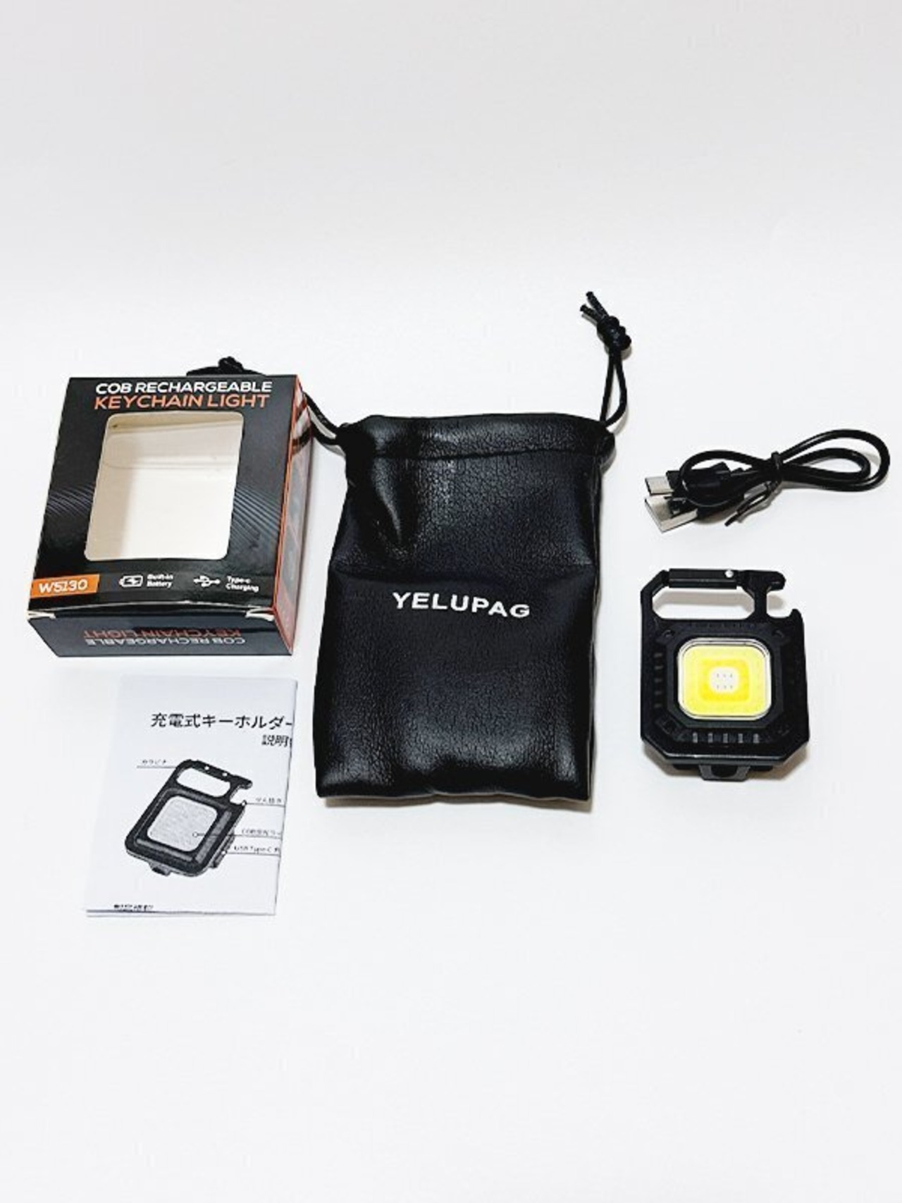 多機能 ミニ懐中電灯 強力な磁気吸収 ポータブル 高輝度 キャンプ 7モード照明 軽量 栓抜き アウトドア 急速充電 w5130