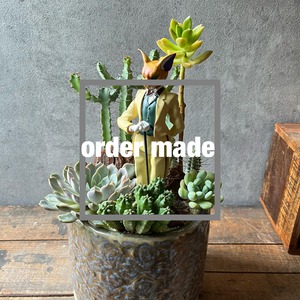 order made S.Aさま専用 No.1