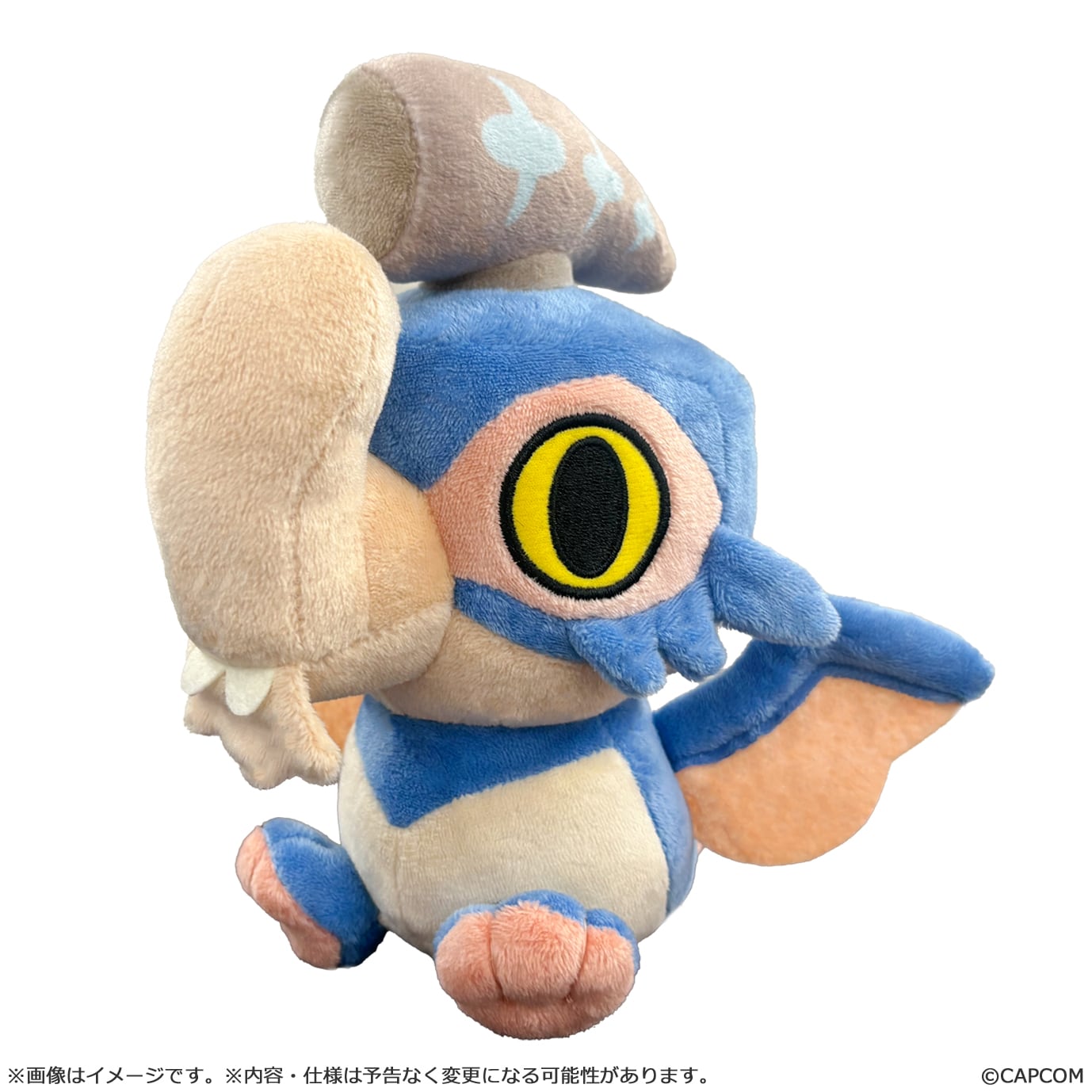 モンスターハンター モンでふぉ もちハグぬいぐるみ タマミツネ
