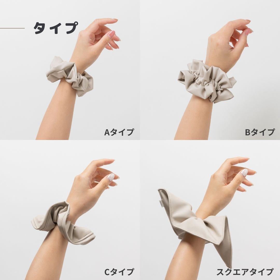 シュシュ】 | tonto