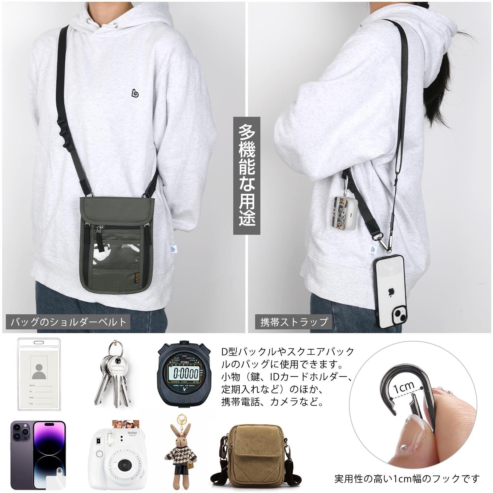 特価商品】[Ganve] スマホストラップ 斜めがけ 首掛け 肩掛け 全機種
