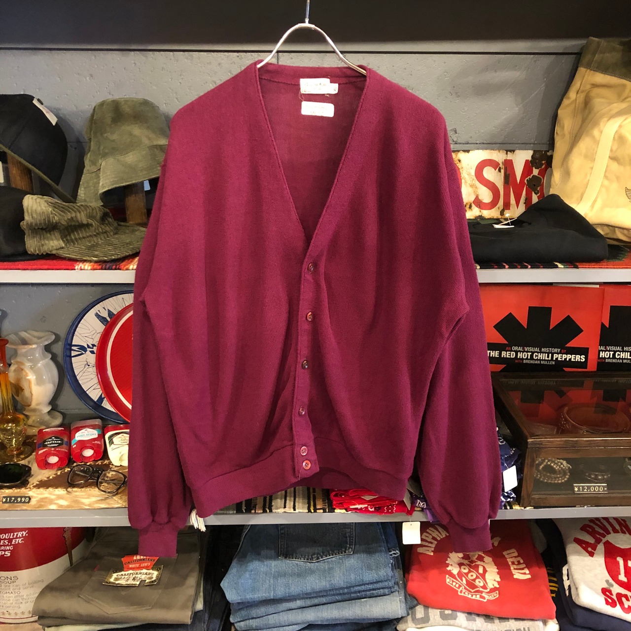 70s Bascom hall Acylic Knit Cardigan | VOSTOK