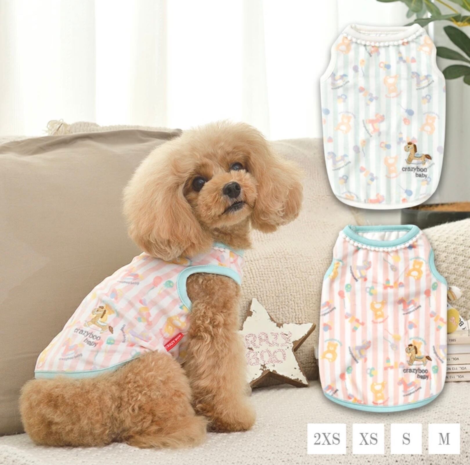 日本最大のブランド 木馬柄ストライプタンクトップ パピー S M 子犬用 ポメラニアン 犬服 CRAZYBOO Baby(クレイジーブー チワワ ベビー) トイプードル CBbaby21AW
