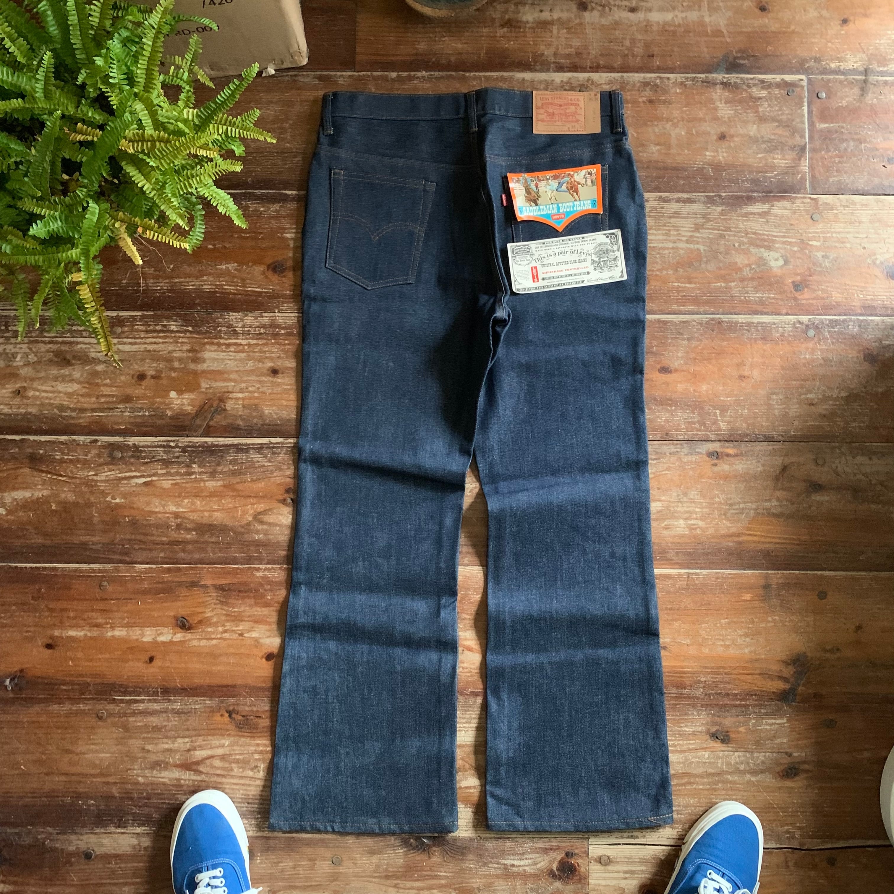 1980y Deadstock 