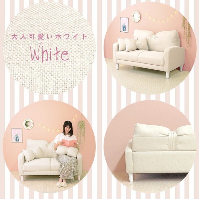 ホールドオール ネスト 立法 大人 可愛い ソファ Kjc08 Jp