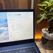 準美品《ハイスペックモデル》最高峰i7搭載【NEC LAVIE HM750/PAL】Core i7 第8世代 メモリ8GB SSD512GB 2in1 ノートパソコン
