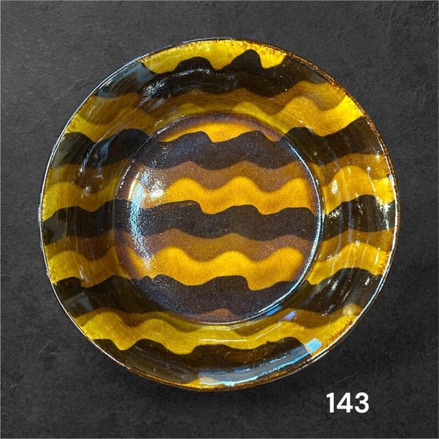 園田空也／切立大鉢