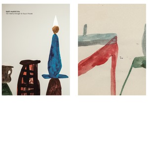 【CD】Kjetil Mulelid Trio - Not Nearly Enough To Buy A House（Rune Grammofon）