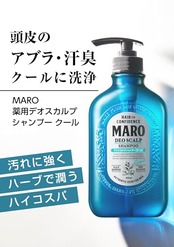【医薬部外品】 MARO デオ スカルプ シャンプー メンズ クール グリーンミントの香り 340ml 詰め替え 薬用 ノンシリコン 泡