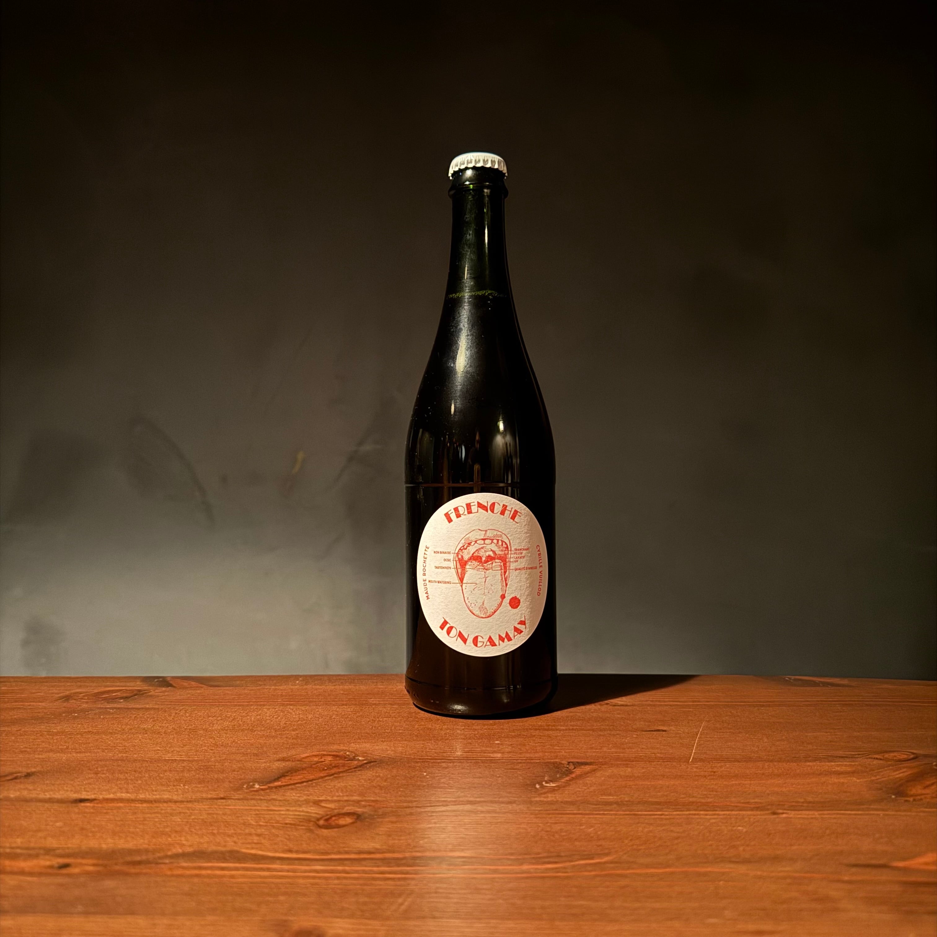 STARING AT THE SUN '22（ステアリング・アット・ザ・サン） | 酒室