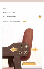 高さ調整 学習椅子 無垢材 昇降式 キッズチェア 子供用 デスクチェア 木製 ダイニングチェア アームレスト クッション 勉強椅子 学生用 天然木 家庭用 成長対応 座面調整 ライティングチェア 安定脚