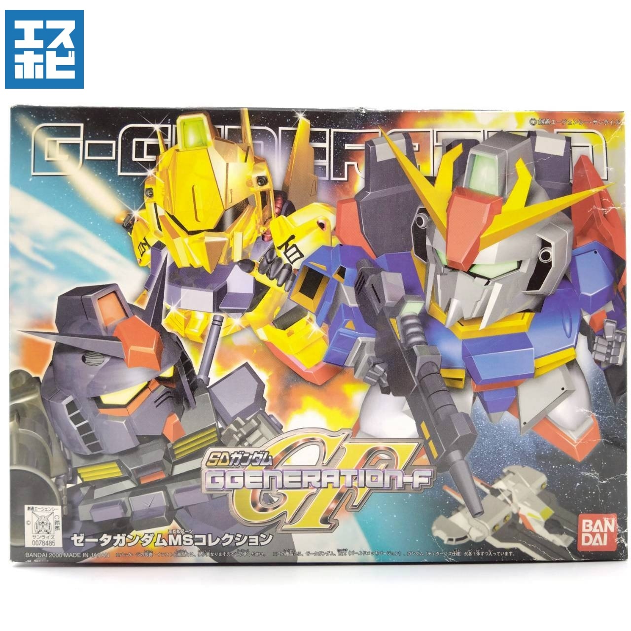 SDガンダム GGENERATION-F ゼータガンダムMSコレクション