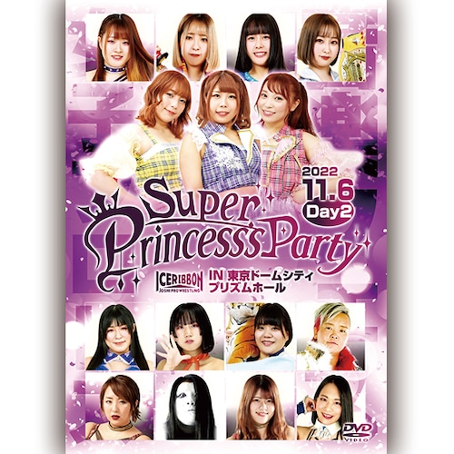 Super Princess Party Day 1 & Day 2 DVDs